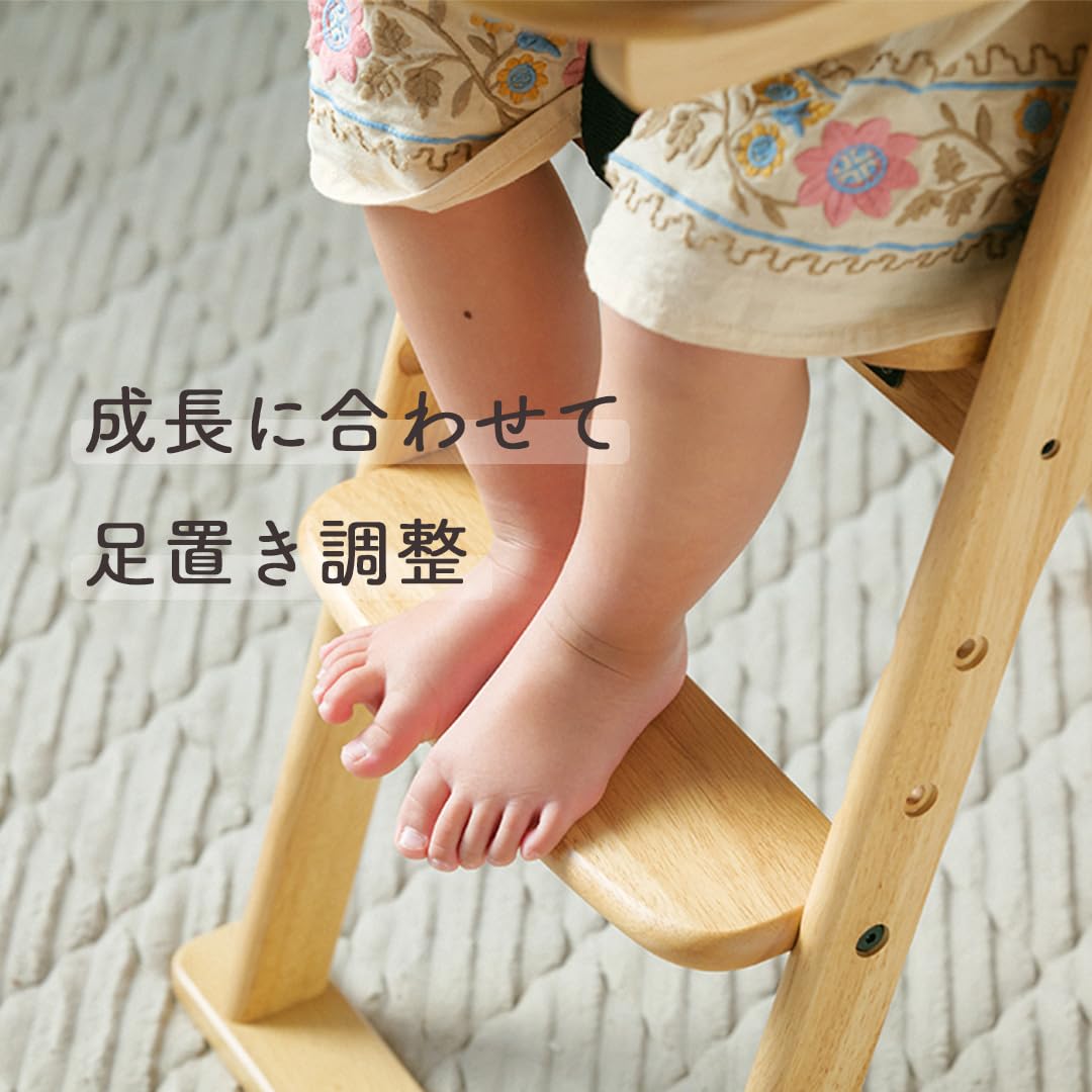 Amazon | yamatoya SG認証 ベビーチェア 折りたたみ たたも 大和屋